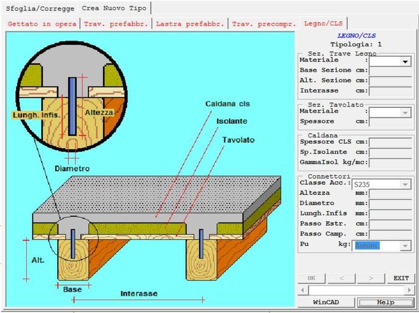 STS Расчет пола sun-id-1470087 - Вид №3