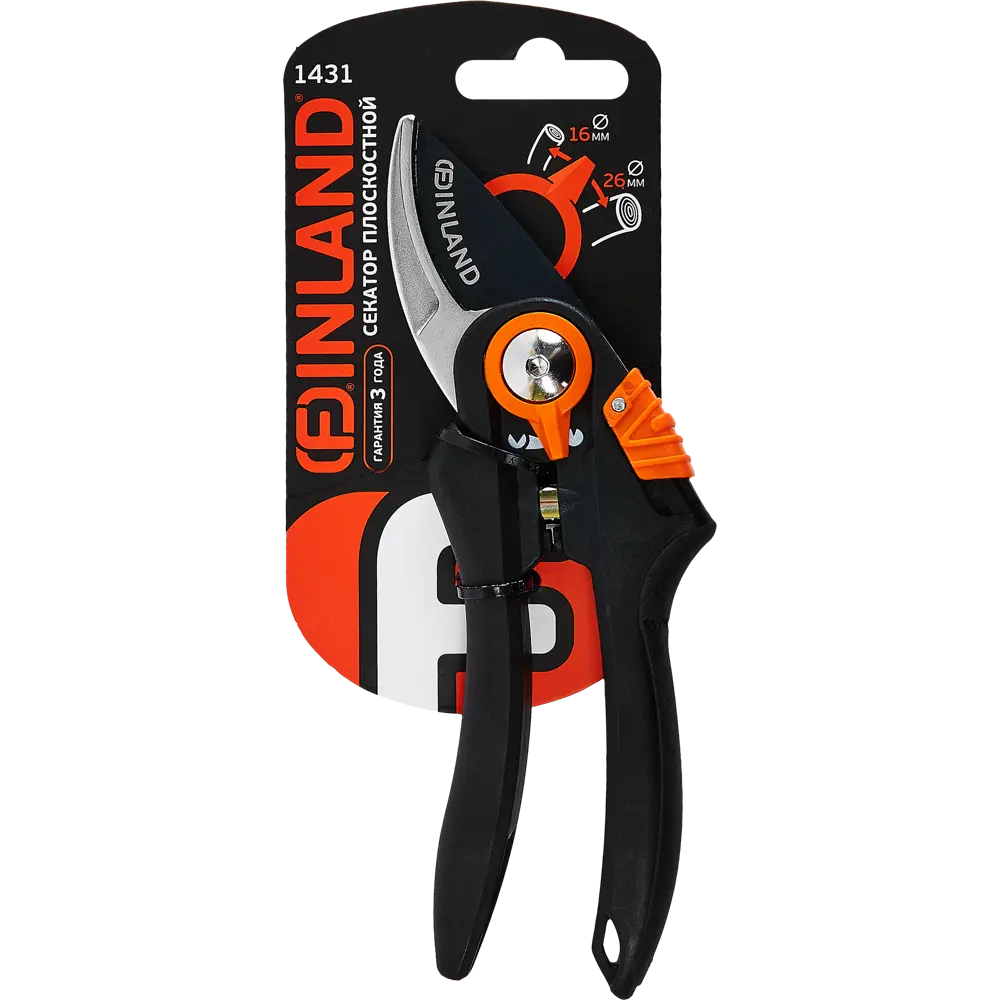 Секатор садовый Finland 1431 для точной обрезки ветвей 89347229 STLM-1575658 - Вид №2