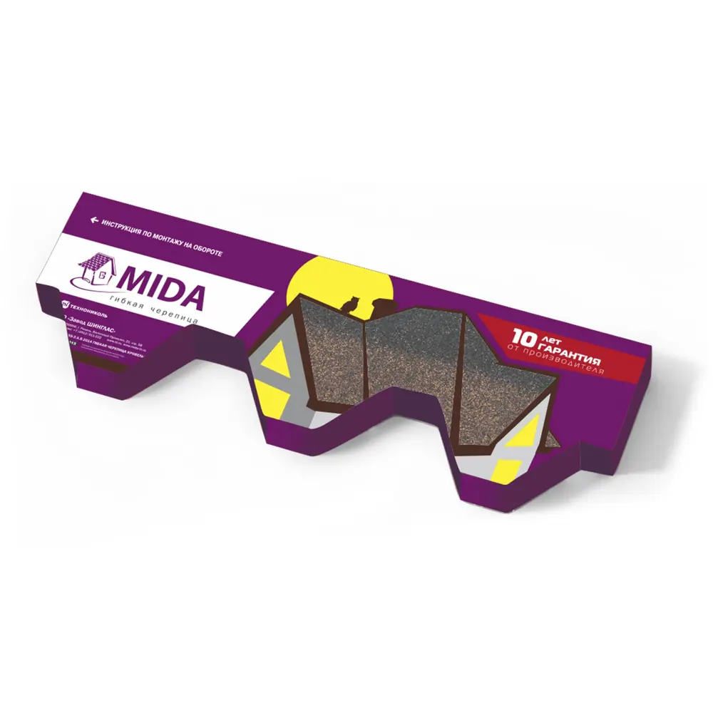 Гибкая черепица Технониколь Прима зеленый 3 м² STLM-2174049 - Вид №3