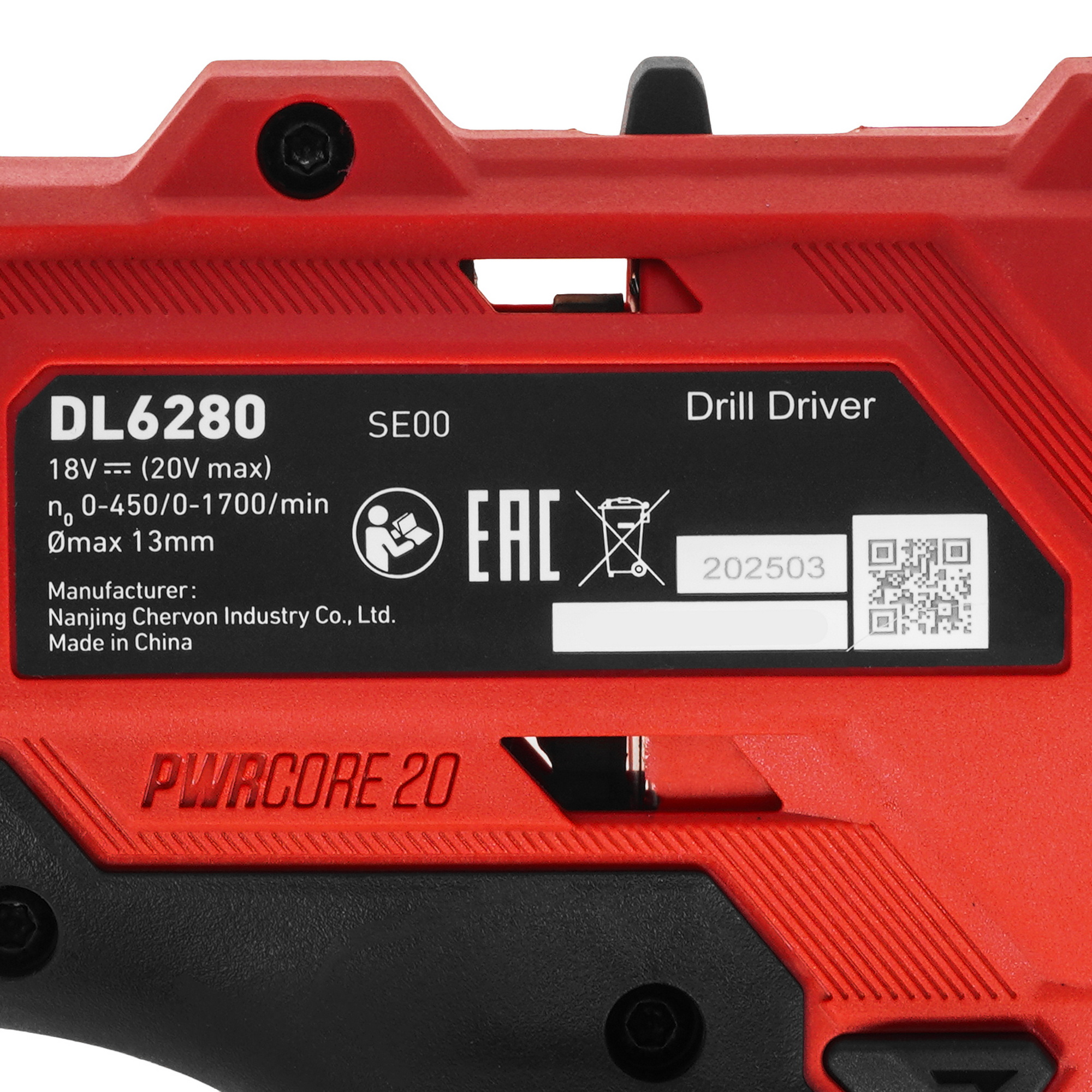 Дрель-шуруповерт SKIL DL6280 9284593 STDN-0105490 - Вид №3