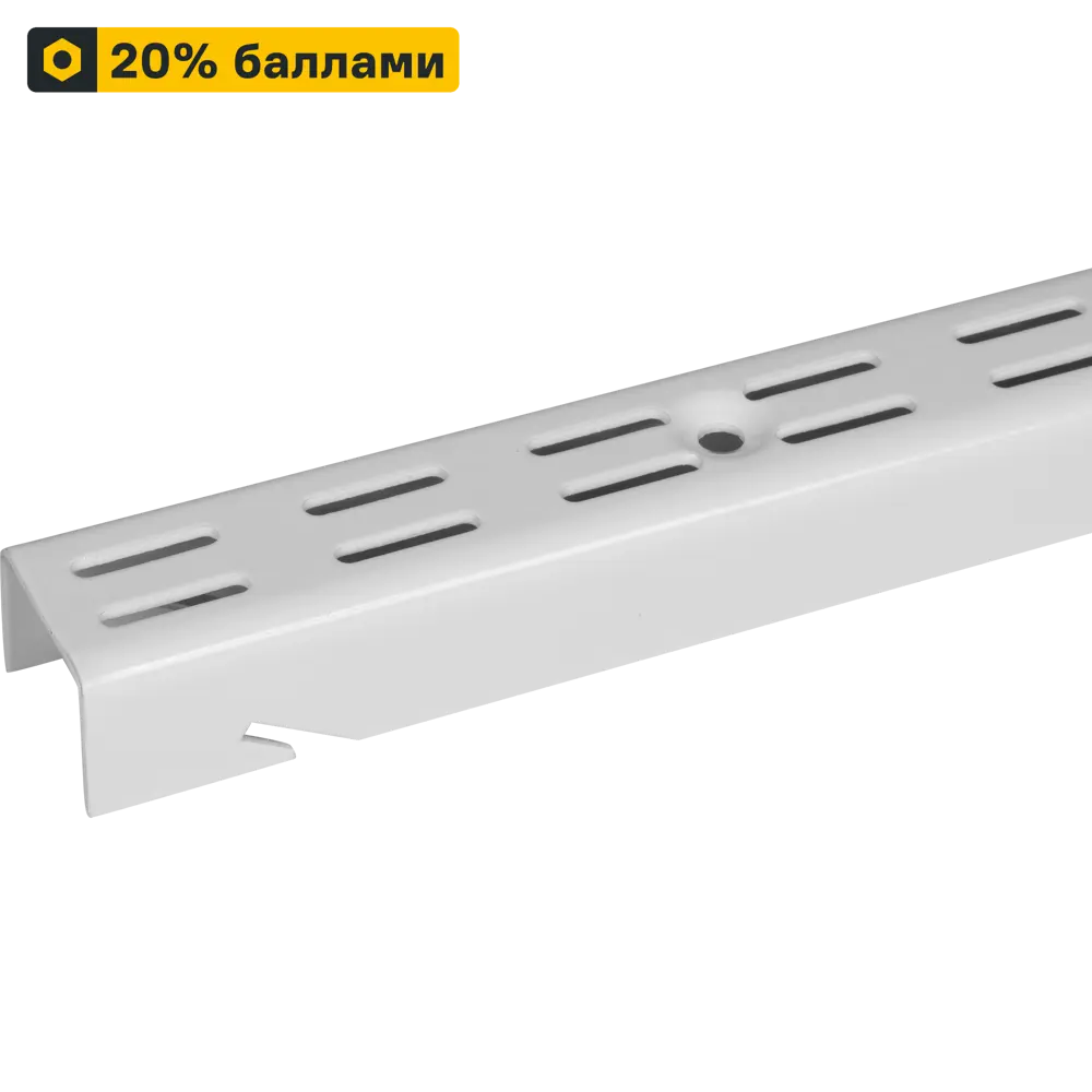 Направляющая стойка ТИТАН-GS для систем хранения 115.6 см 82169073 STLM-0020984