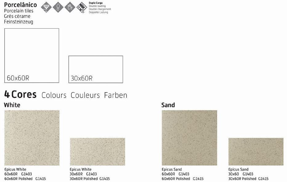 RECER Пол из керамогранита sun-id-1425105 - Вид №2