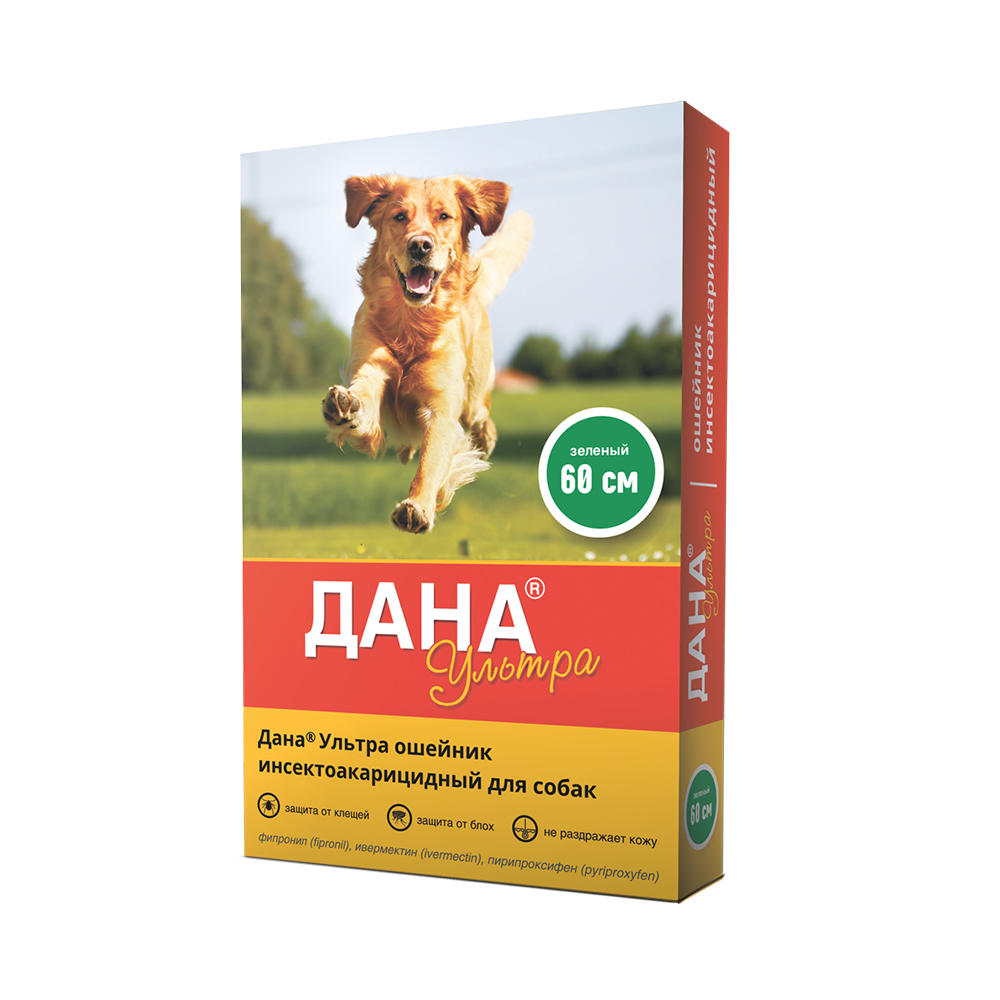 ПР0058969 Ошейник для собак Дана Ультра зелёный 60см Apicenna 