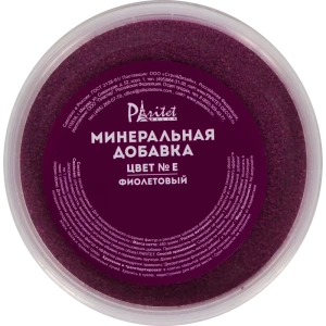 Минеральная добавка № E цвет фиолетовый