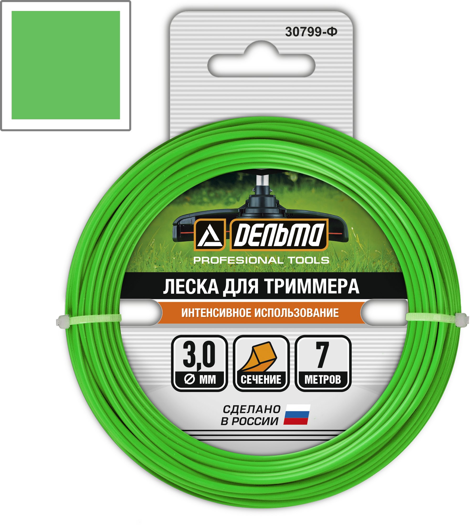 18021985 Леска для триммера ø3 мм 7 м витая-квадрат STLM-0009289 ДЕЛЬТА