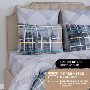 91997735 Комплект постельного белья Prime prive Cotton сатин евро наволочки 50 x 70- 2 шт цвет бирюзовый STLM-1420968