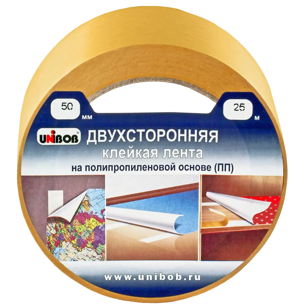 Лента двусторонняя полипропиленовый Unibob, 50 мм х 25 м STLM-2060455 - Вид №1