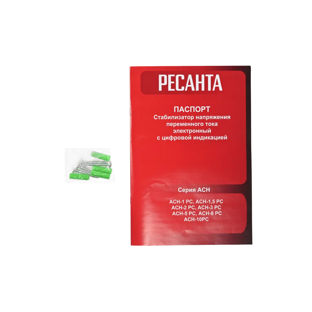 Стабилизатор напряжения Ресанта АСН-1 РС 1 кВт STLM-2197673 - Вид №14