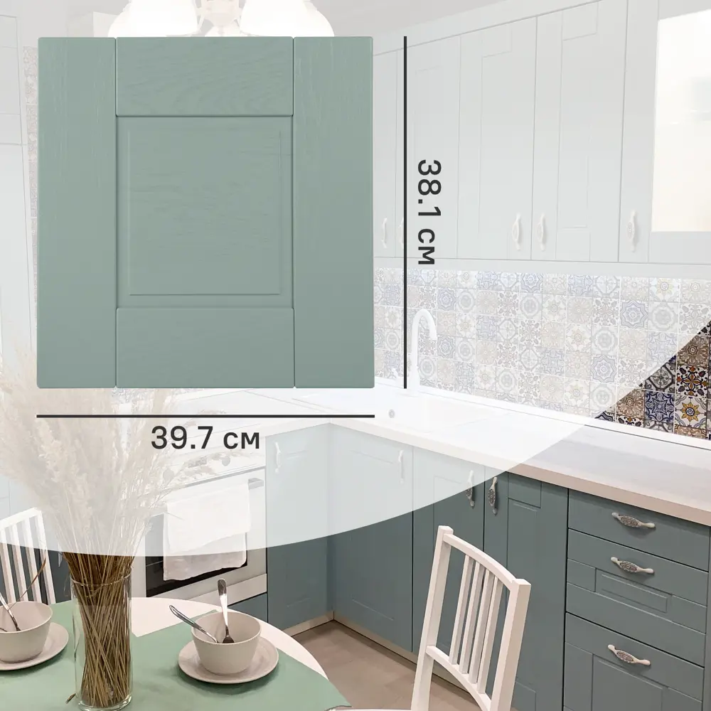 Фасад выдвижного ящика Томари 39.7x38.1см KONSENSA МДФ цвет голубой STLM-2074269