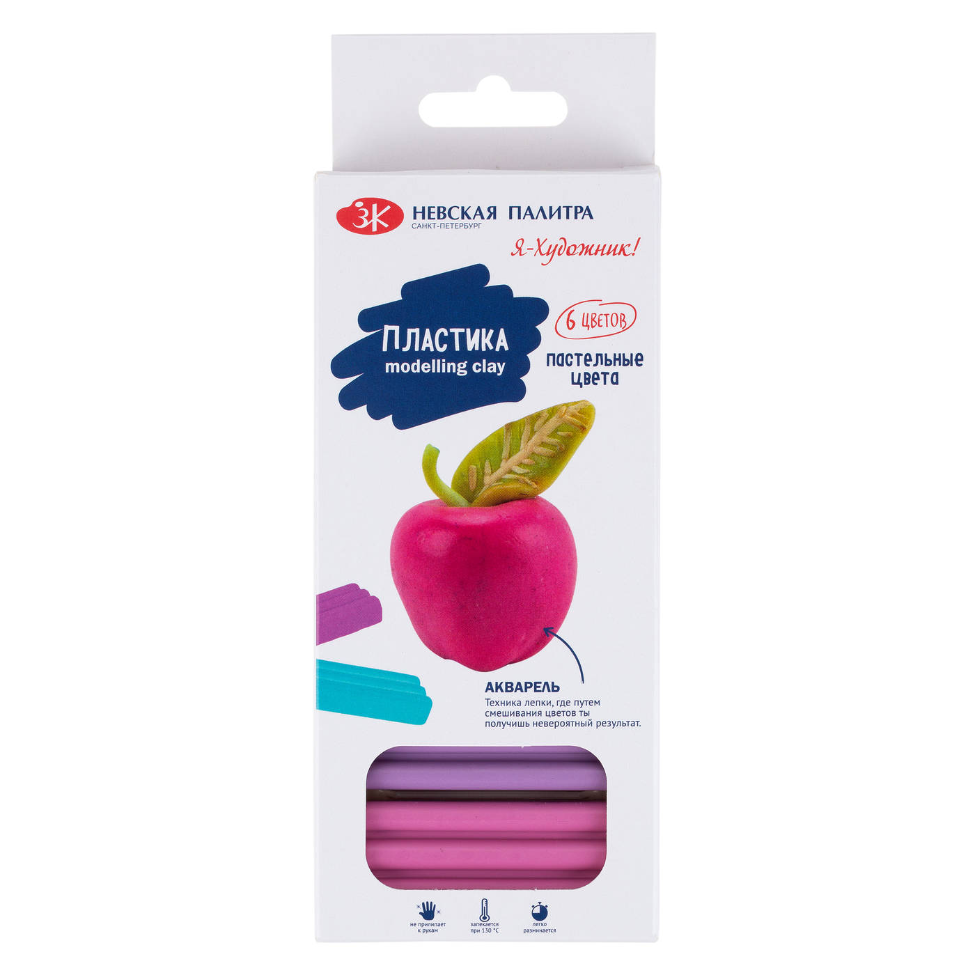 222411511 Набор пластики пастельные цвета 120 г 6 цв. Я - Художник! 