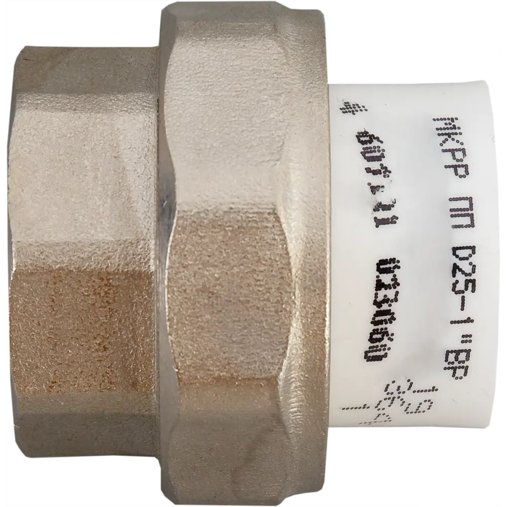 Муфта разъемная РВК 3/4"x20 мм ВР полипропилен 020563 STLM-2010251 - Вид №3