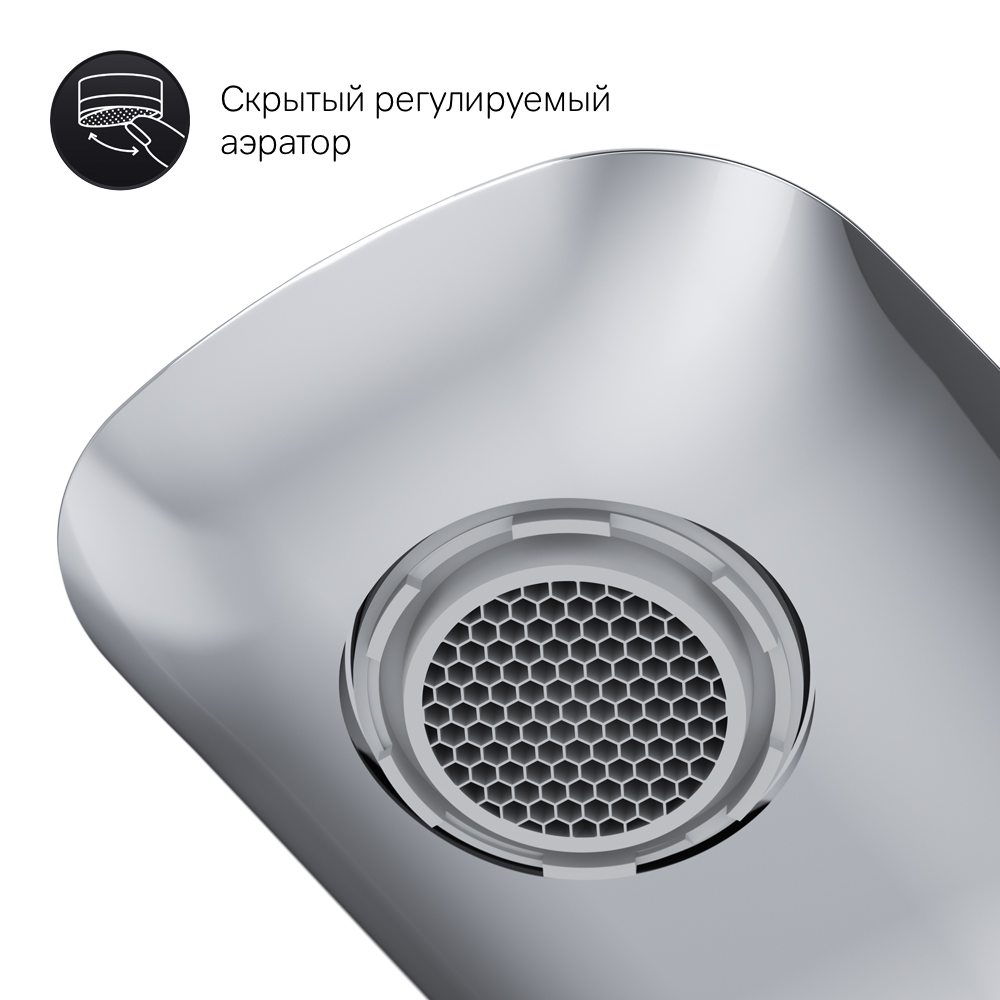 F70A02100 Spirit V2.0 смеситель д/умывальника хром шт AM.PM Spirit 2.0  - Вид №6