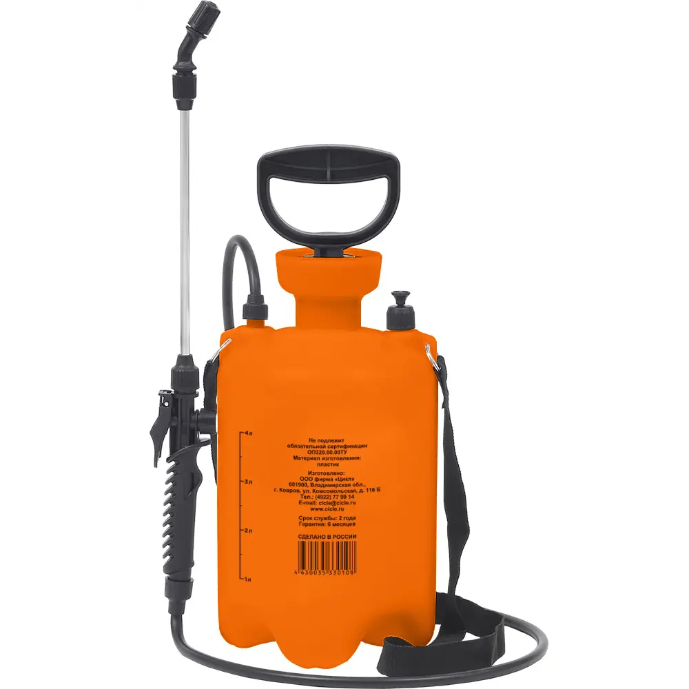 Опрыскиватель садовый Жук Стандарт 5л STLM-2162764 - Вид №1