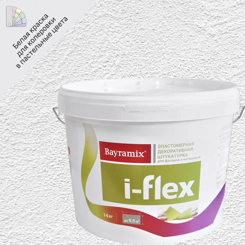 Эластичная декоративная штукатурка BAYRAMIX i-Flex для фасадов 14 кг 82879054