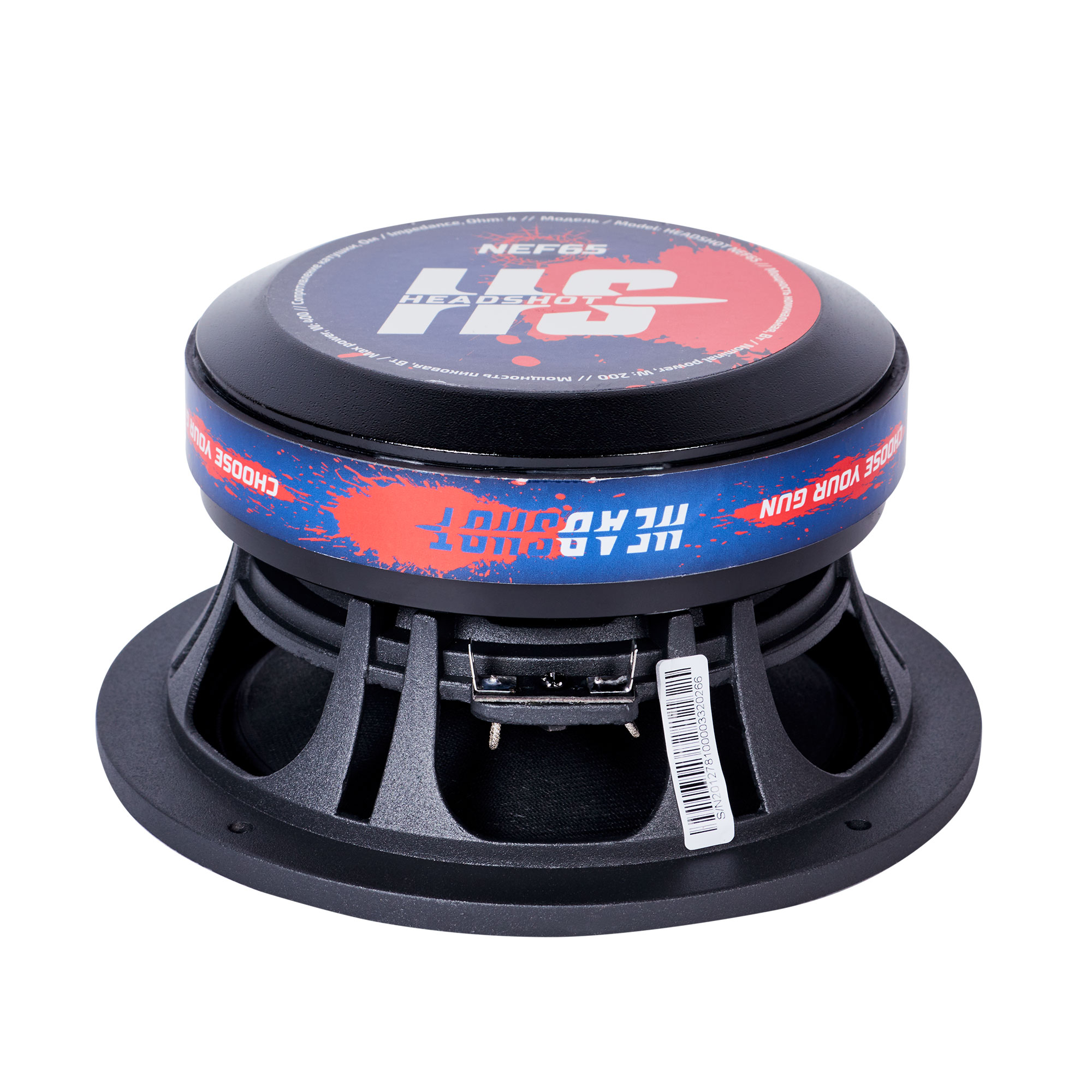 9102841 Среднечастотная акустическая система Kicx HeadShot NEF65 STDN-0073933 - Вид №3