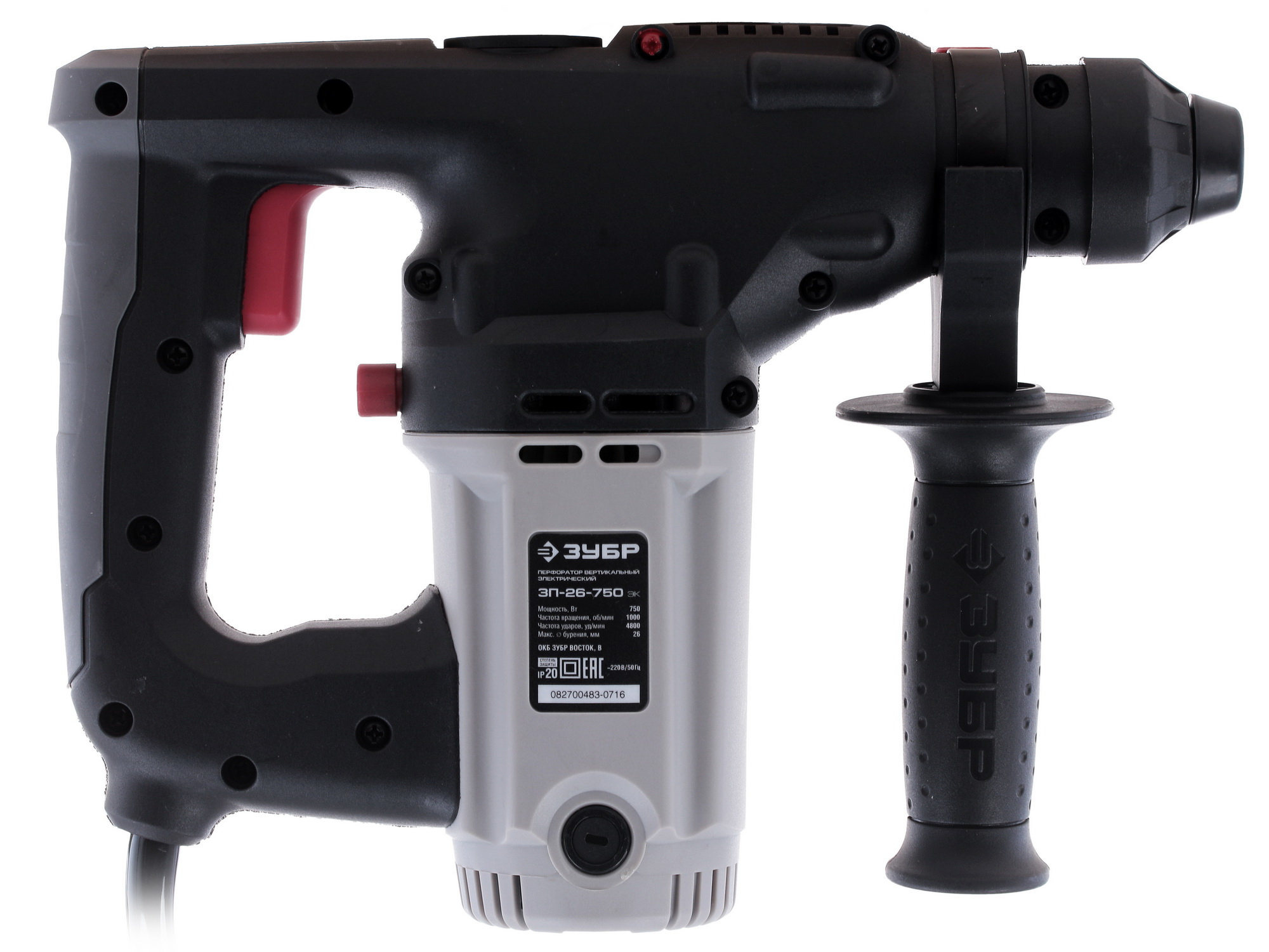 Перфоратор Зубр ЗП-26-750 ЭК 1063330 STDN-0122159 - Вид №1