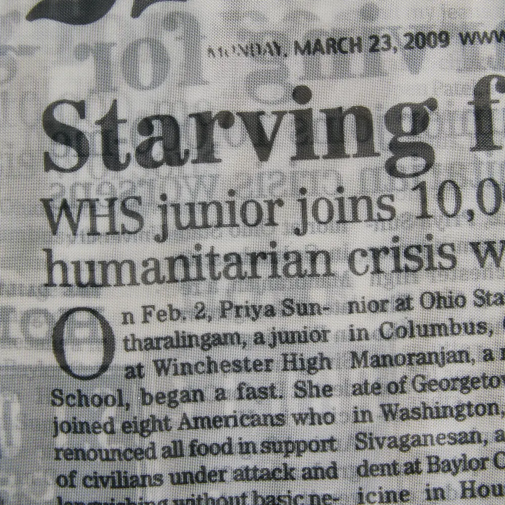 Тюль на ленте «Пресса» 250х260 см ТОРГОВЫЙ ДОМ ТЕКСТИЛЬ STLM-2192506 - Вид №2