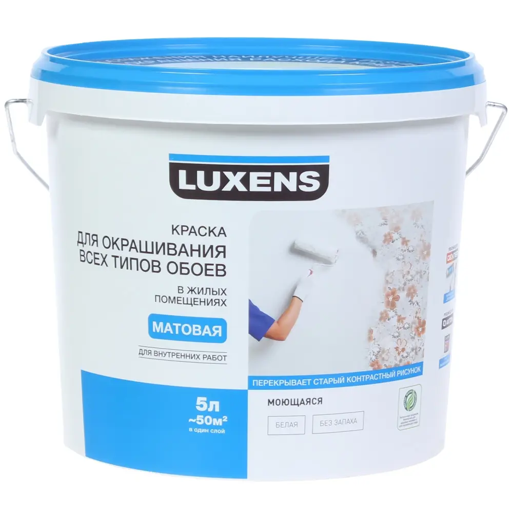 Краска для обоев Luxens, база А, 5 л 82001129 STLM-2071547 