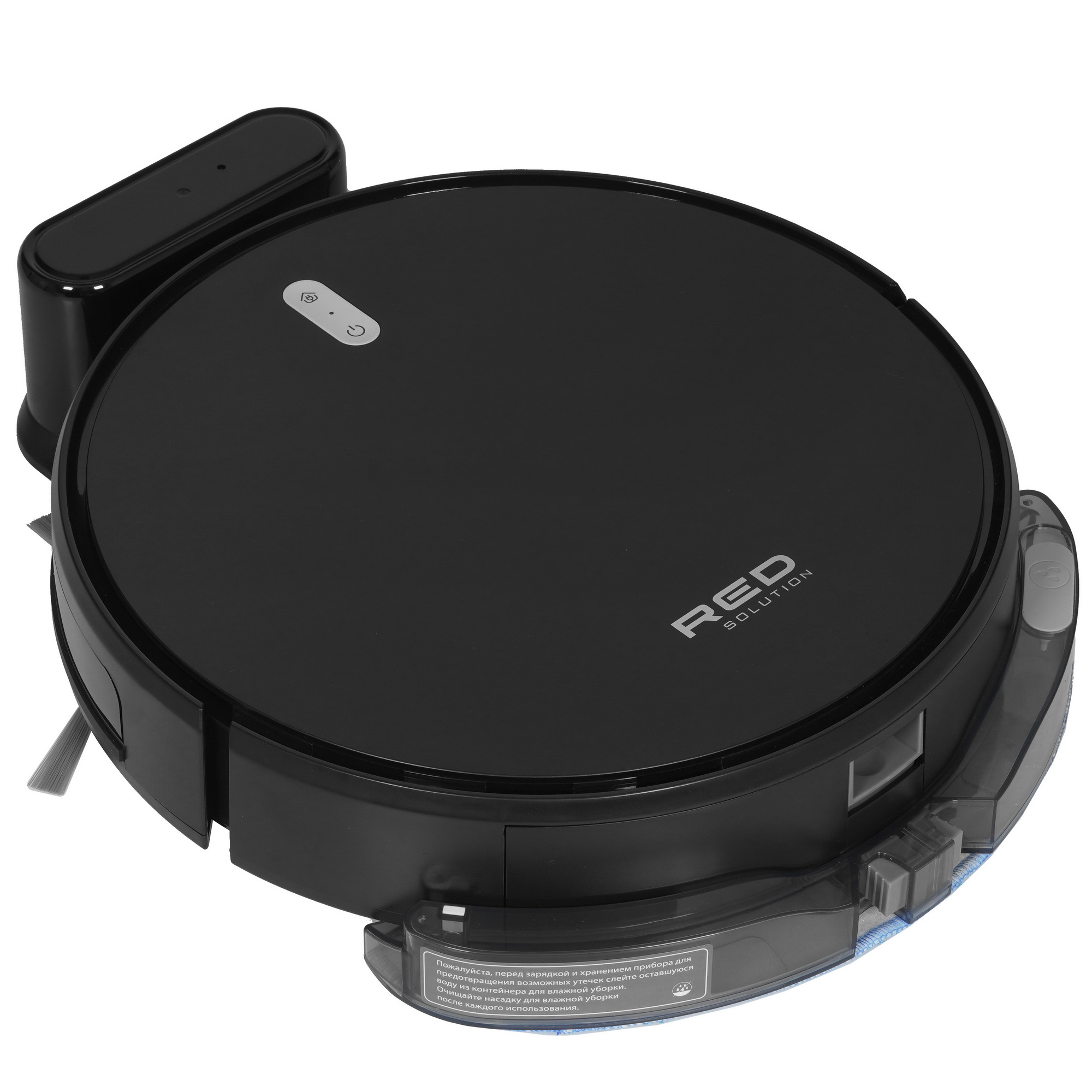 9983243 Робот-пылесос RED SOLUTION RV-R6040S черный STDN-0122099