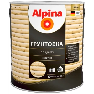 Грунтовка универсальная Alpina 2.5 л