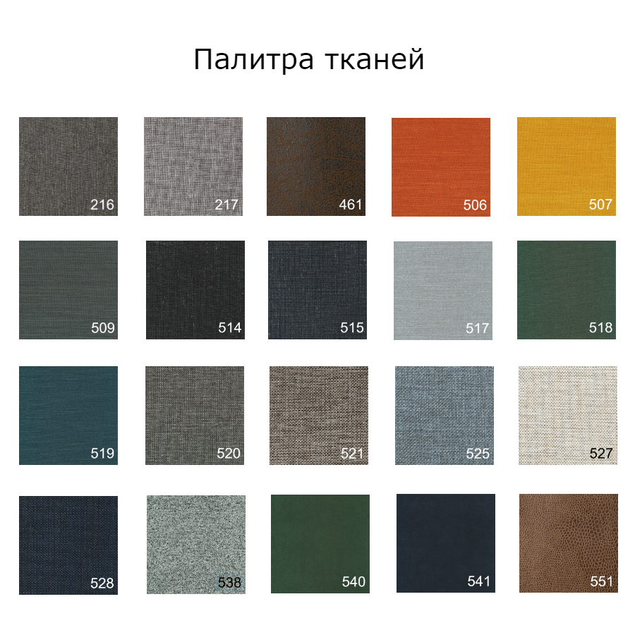 Диван Cubed 140 с подушками и деревянными ножками, гранит Innovation Living CUBEDS8 - Вид №9