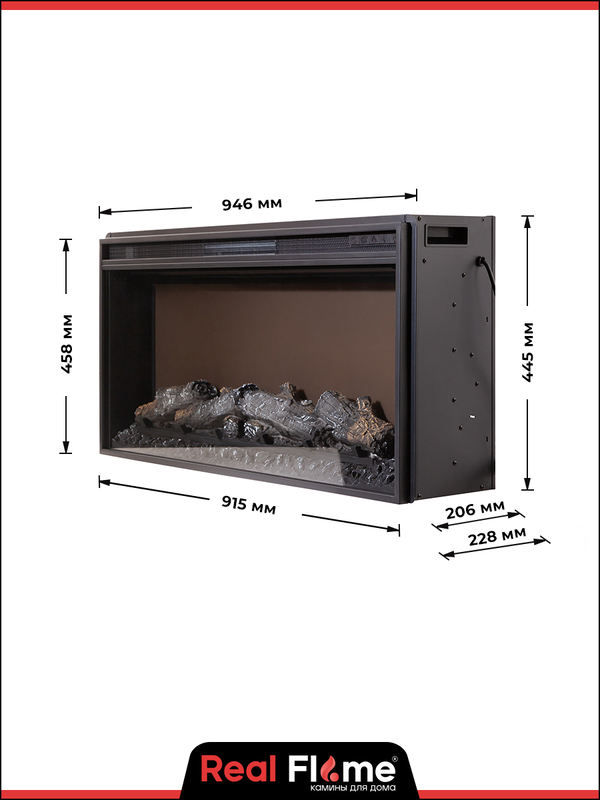 9002070 Электроочаг RealFlame JOKER-S 36 (AJ14) STDN-0102145 - Вид №12