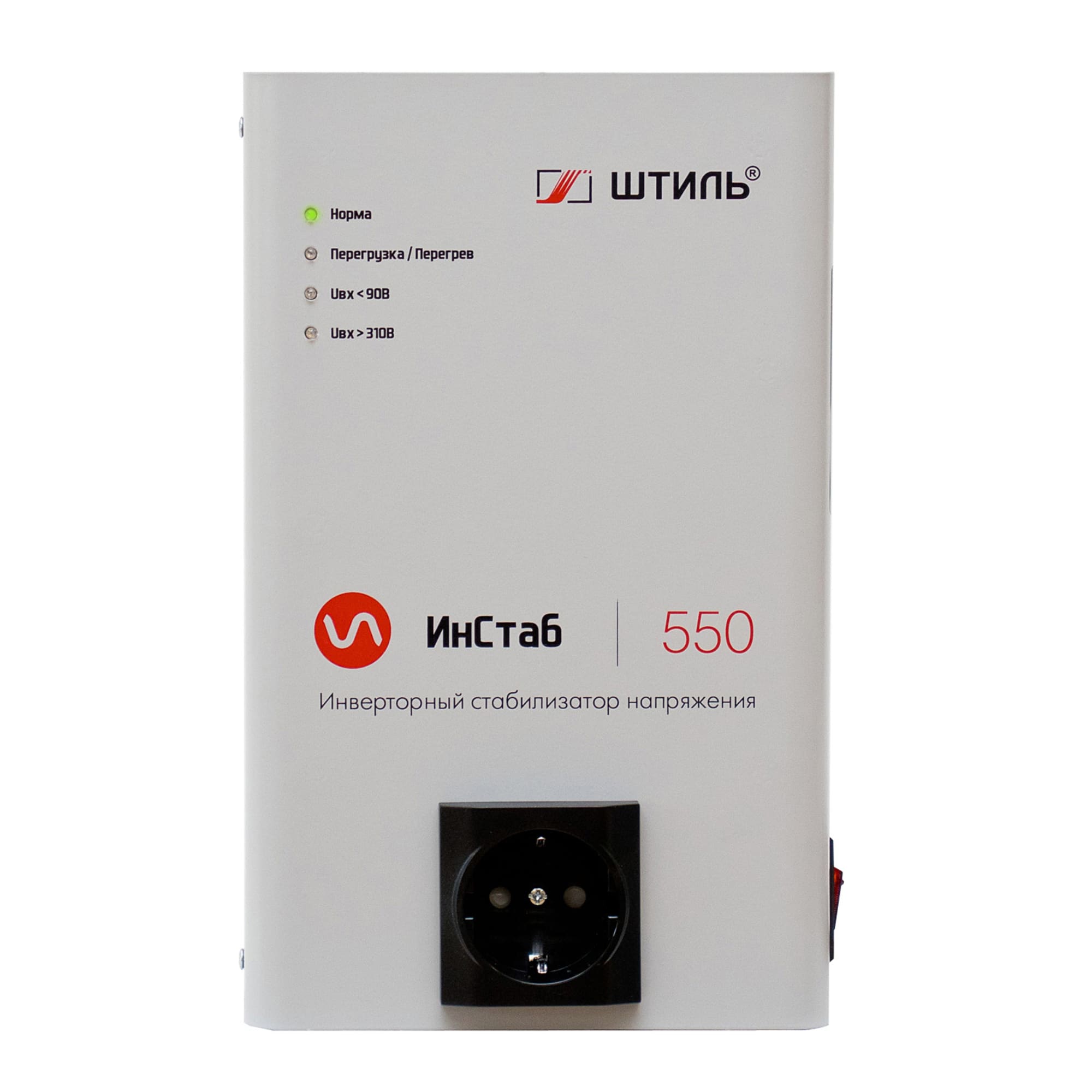 Стабилизатор Инстаб IS550 ШТИЛЬ 81927332