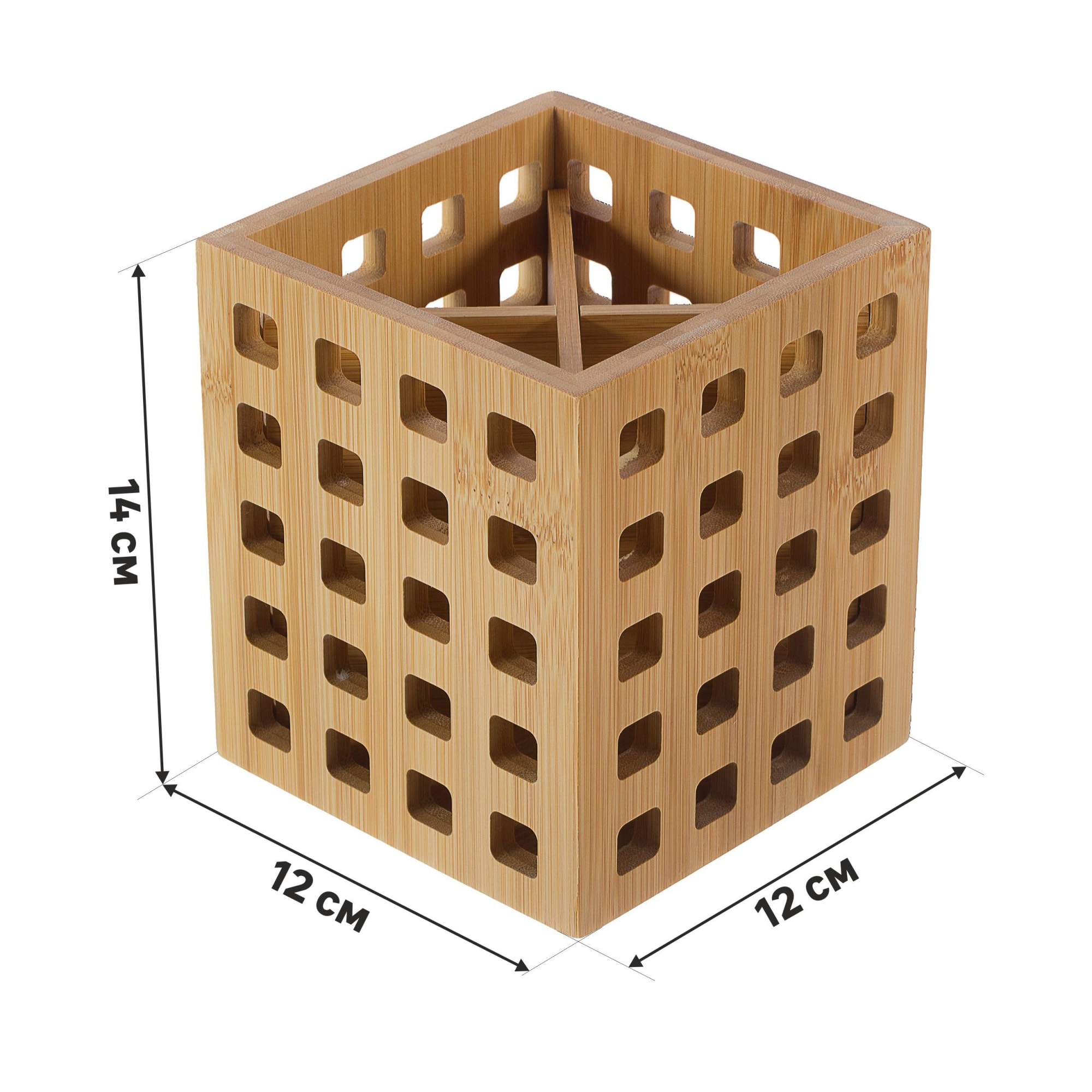 18581421 Подставка под столовые приборы BAO, 12х12х14 см, бамбук Santreyd  - Вид №1