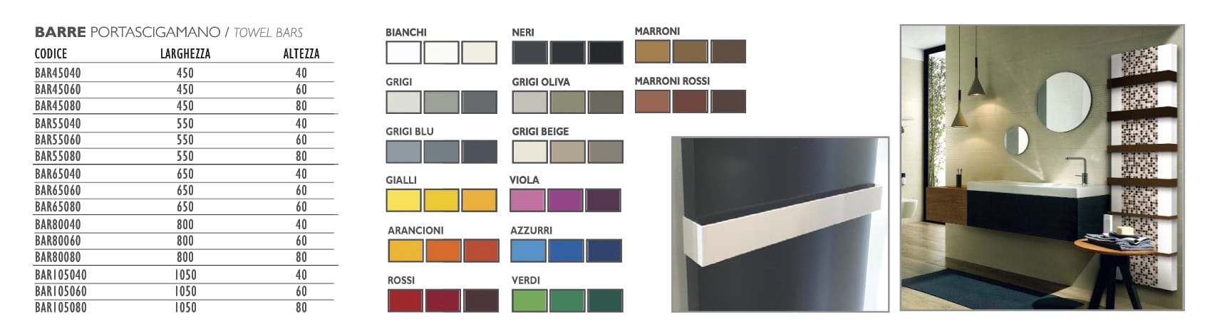 Алюминиевый полотенцесушитель Termo Design двойная пластина-сусальное золото ARCH-00108536 - Вид №7