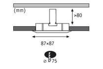 Уличный встраиваемый светильник 9х8х9 см белый Premium Line IP65 Quadro 93729 PAULMANN PREMIUM LINE IP65 00-3895915 Белый  - Вид №2