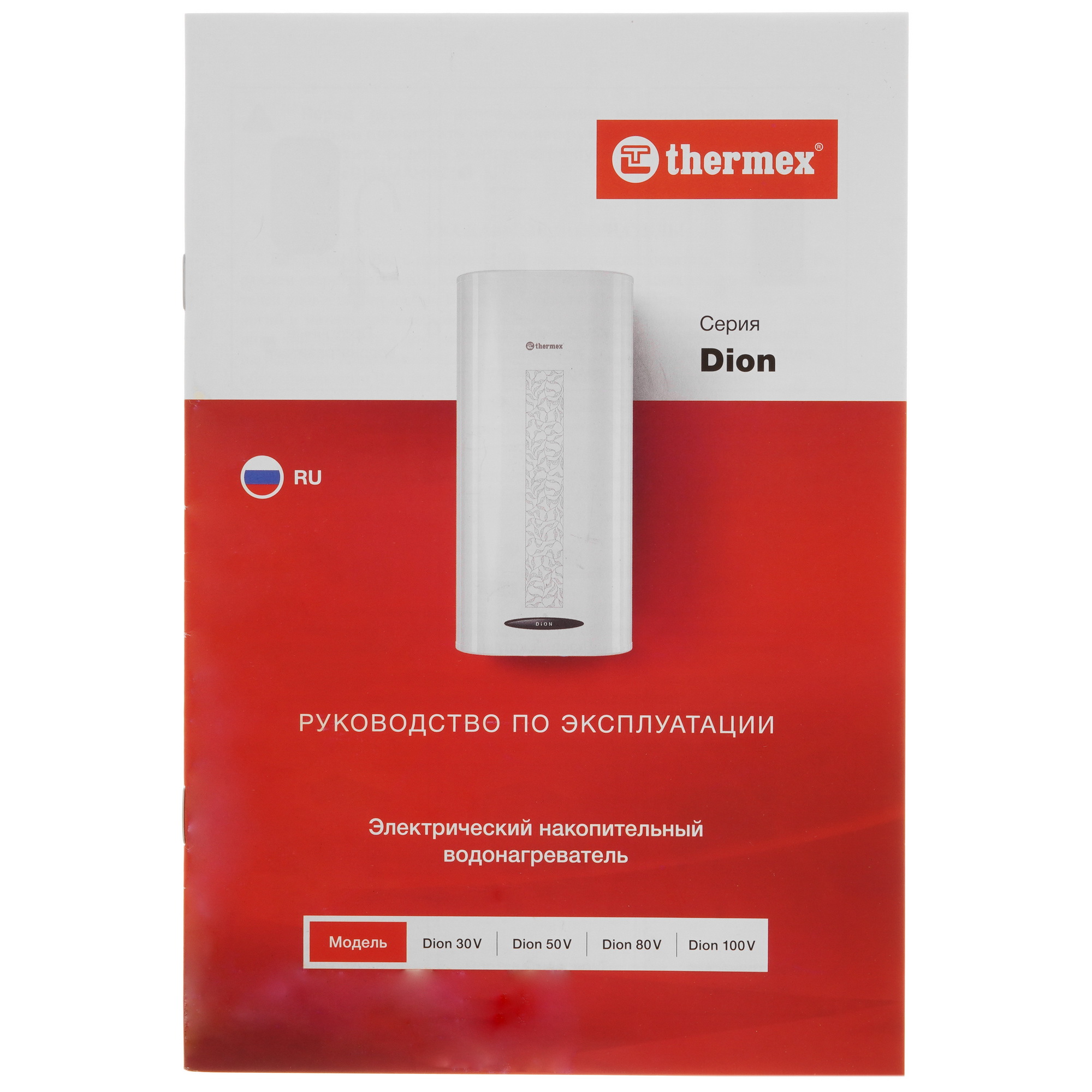9007637 Водонагреватель электрический Thermex Dion 80 V STDN-0148896 - Вид №9