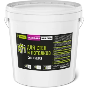 Краска для стен и потолков Ярославские краски Standart моющаяся цвет белый 18 л