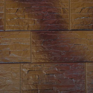 Плитка клинкерная фасадная Cerrad 21 Coral, 0.53 м2