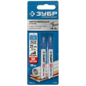 Пилки для лобзика ЗУБР 15594-1.2_z02 5306903