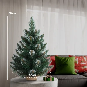 84534388 Ель искусственная Кавказская 60см с белыми кончиками STLM-1468186