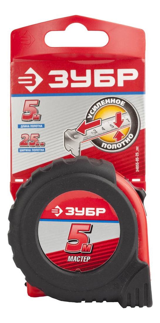 Рулетка Зубр Мастер 5мх25мм обрезиненный корпус 8246 - Вид №2