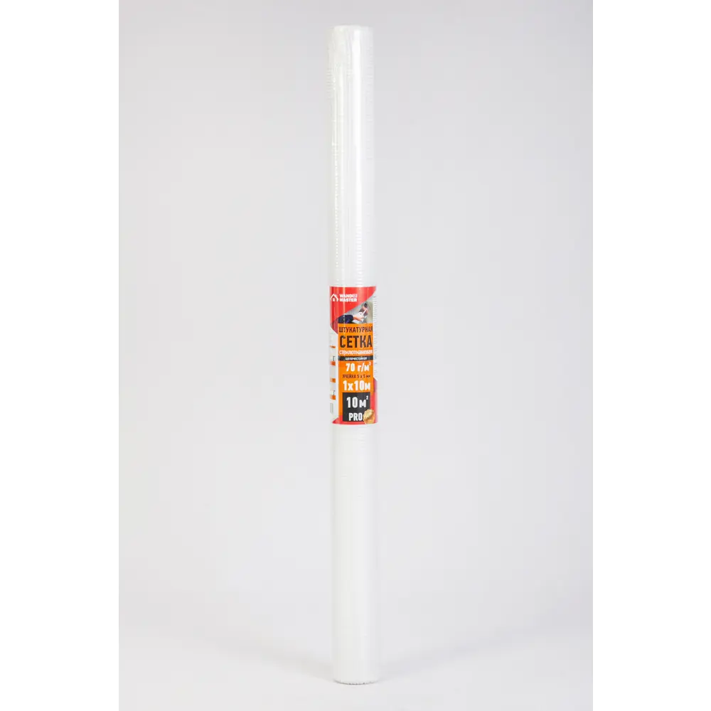 Сетка стеклотканевая штукатурная 5x5 Wand Master Pro 70 г/м² 1x10 м STLM-2097831