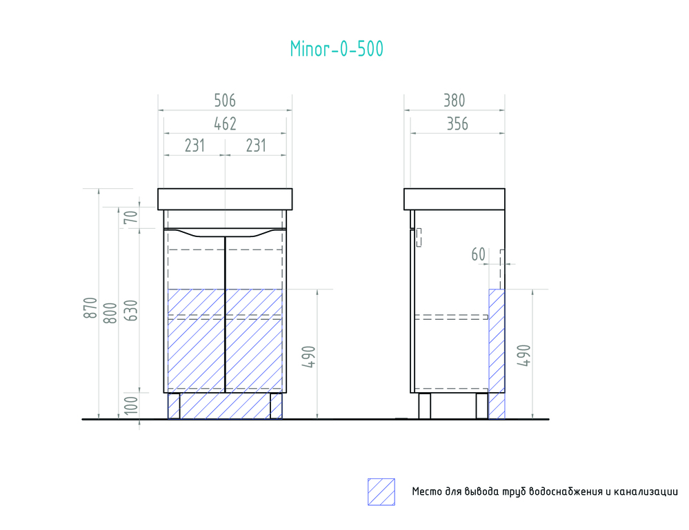 Тумба Minor 500 (Тигода)500⨉400⨉830 мм белый Santreyd sun-id-665183 - Вид №5