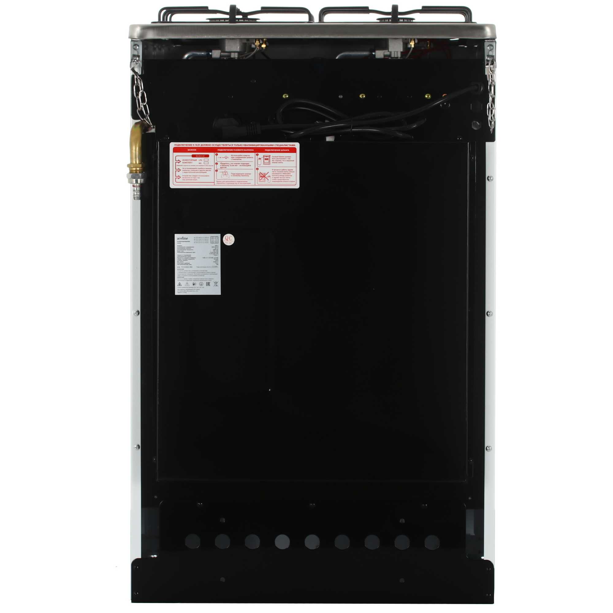 9119611 Комбинированная плита Aceline M15-1 белый STDN-0040002 - Вид №10