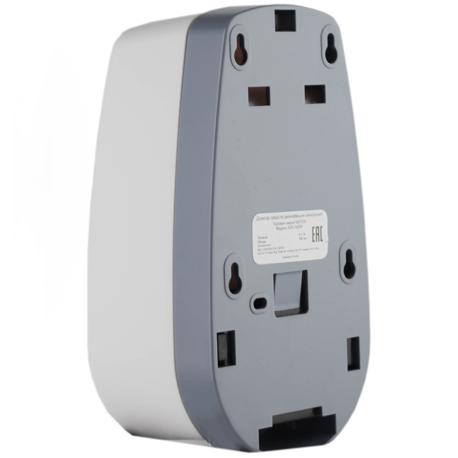 304009690 Автоматический дозатор для дез. средств ADD-500W KSITEX  - Вид №1