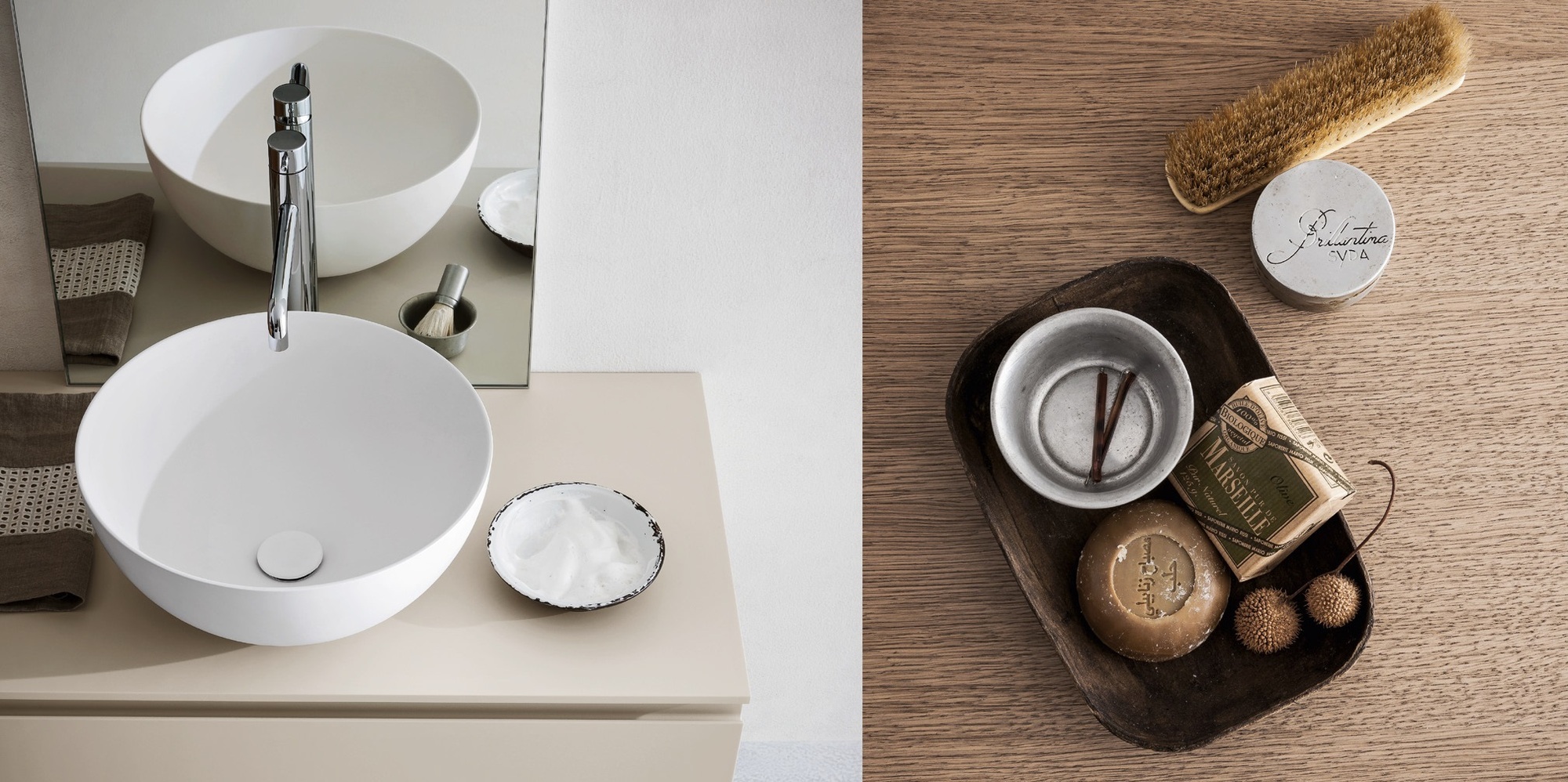 Мебель в ванну street композиция #24 Arbi STREET24 - Вид №1