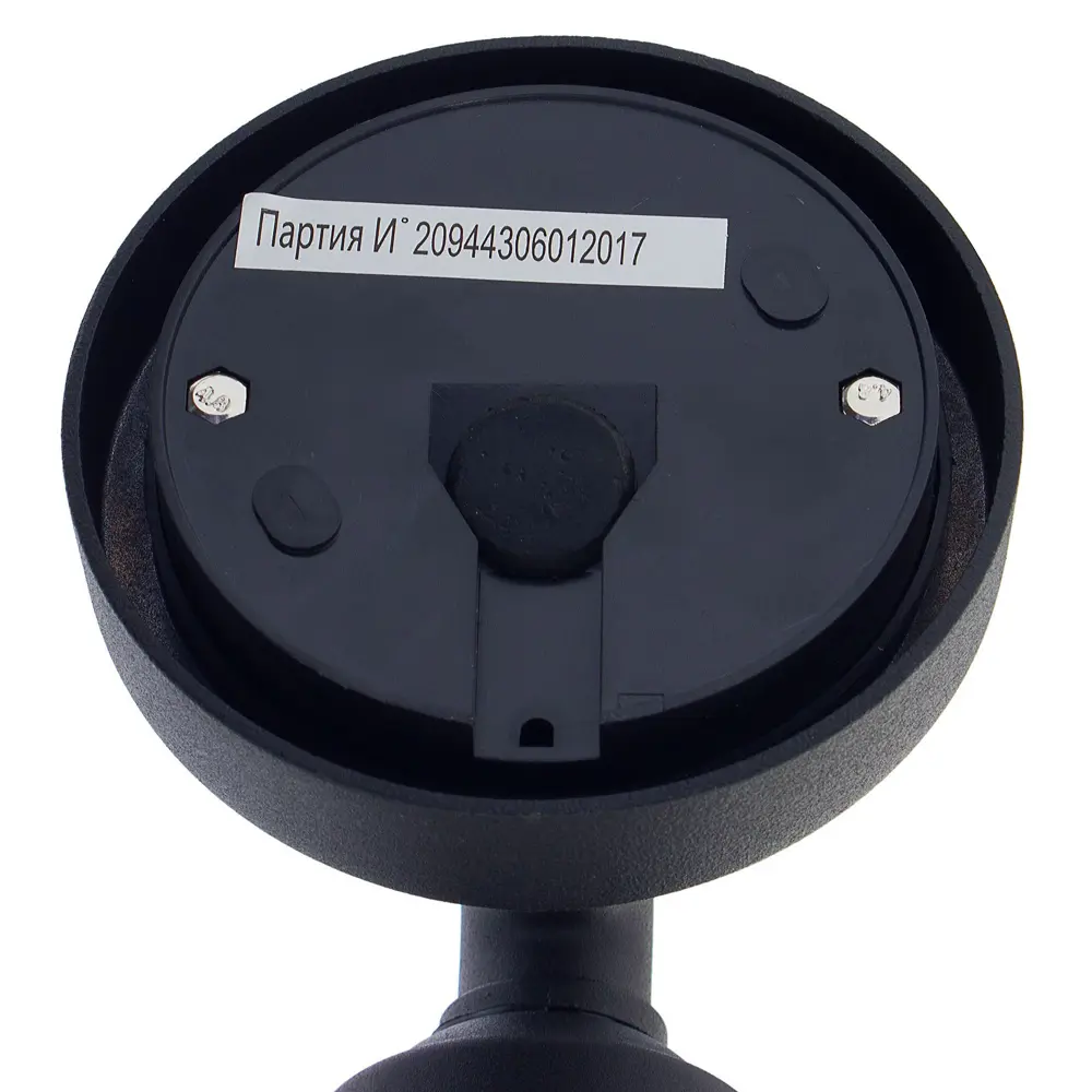 Бра уличное вниз Inspire Ikitos 1xE27х60 Вт, цвет чёрный, IP44 STLM-2159264 - Вид №2