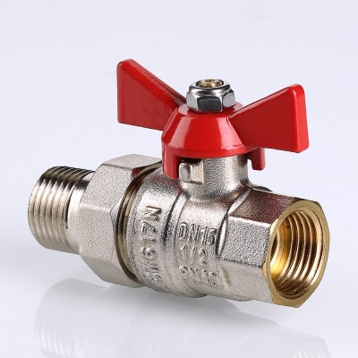 VT.227.N.04 Кран шаровой VALTEC BASE с полусгоном Valtec 1/2"  - Вид №5