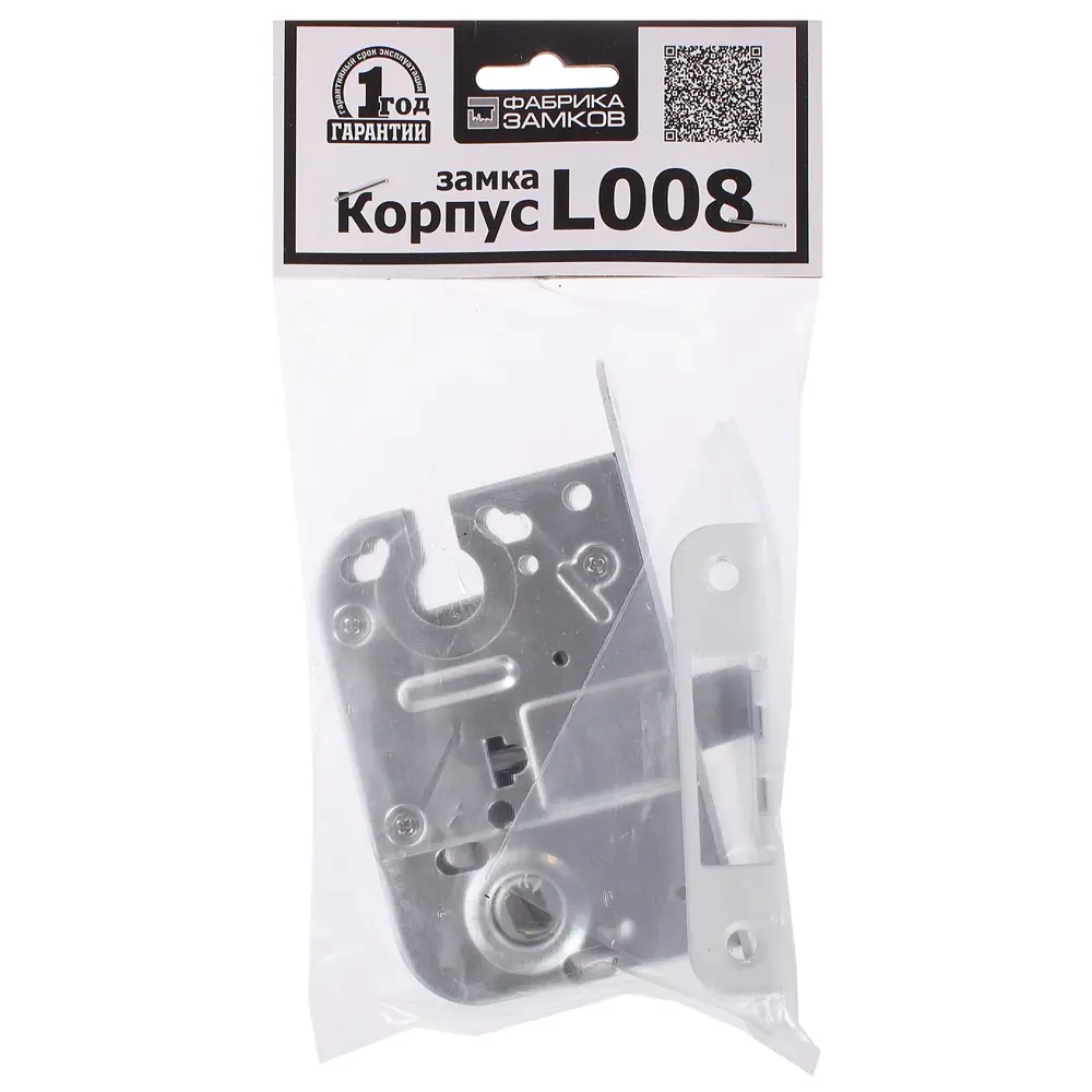 Корпус замка Фабрика замков L 008 для межкомнатных и офисных дверей 18841609 STLM-0013144 - Вид №2