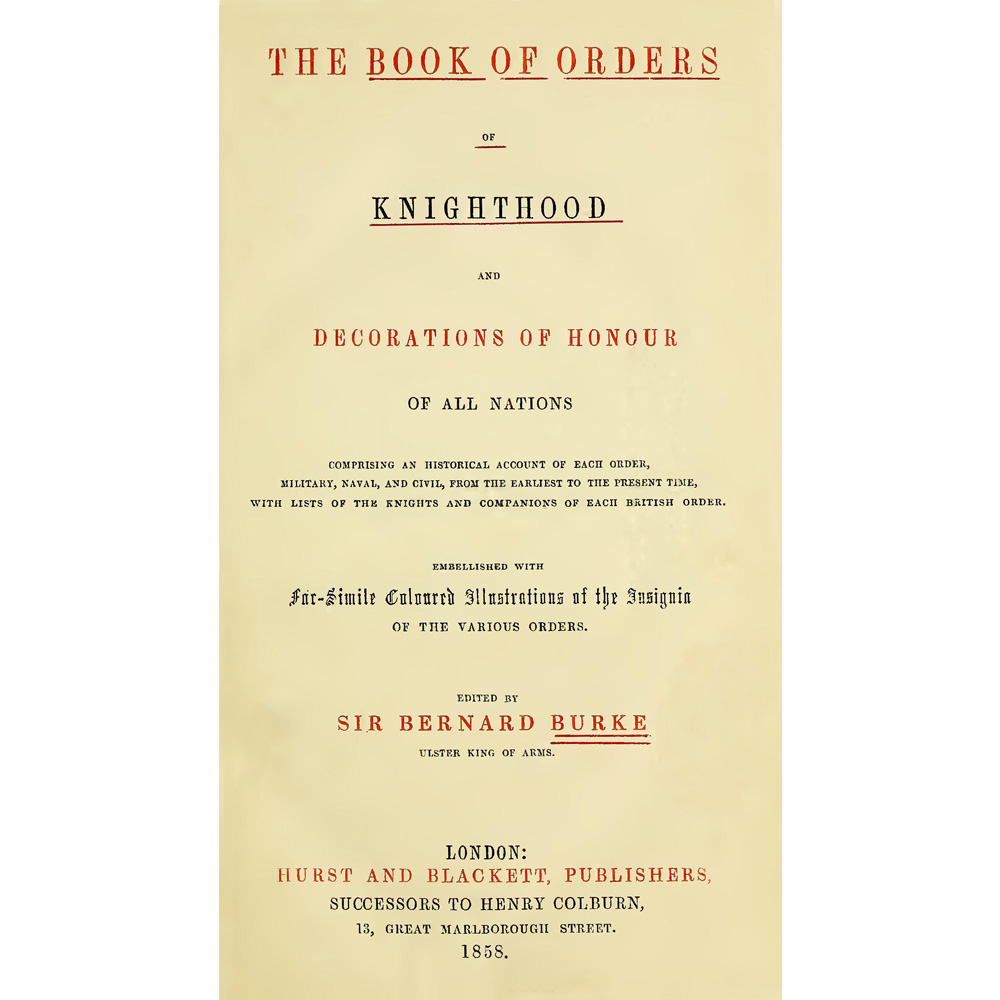 2719153 Декоративная подушка «Австрийский Императорский Орден Леопольда» Object Desire  - Вид №4