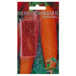 Семена Морковь «Лосиноостровская» 13, драже 17234305 STLM-2069916