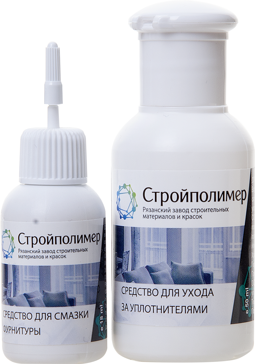 82182675 Набор по уходу за окнами из ПВХ STLM-0021480 ULTIMA