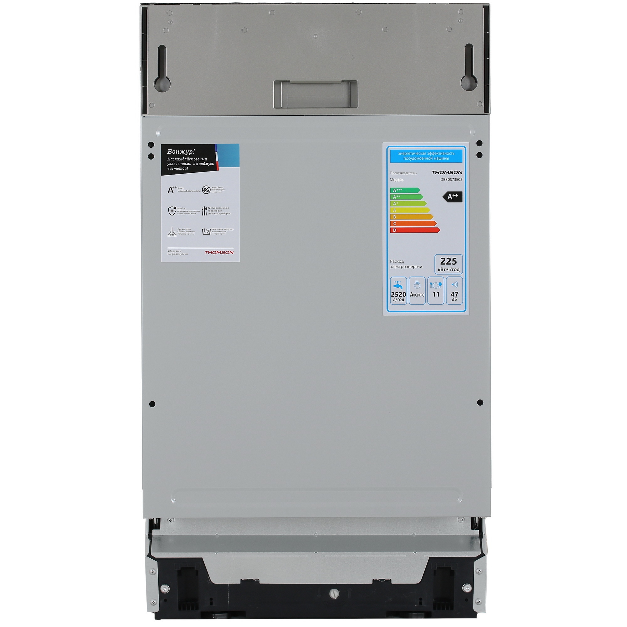 9100687 Встраиваемая посудомоечная машина Thomson DB30S73E02 STDN-0064566 - Вид №2