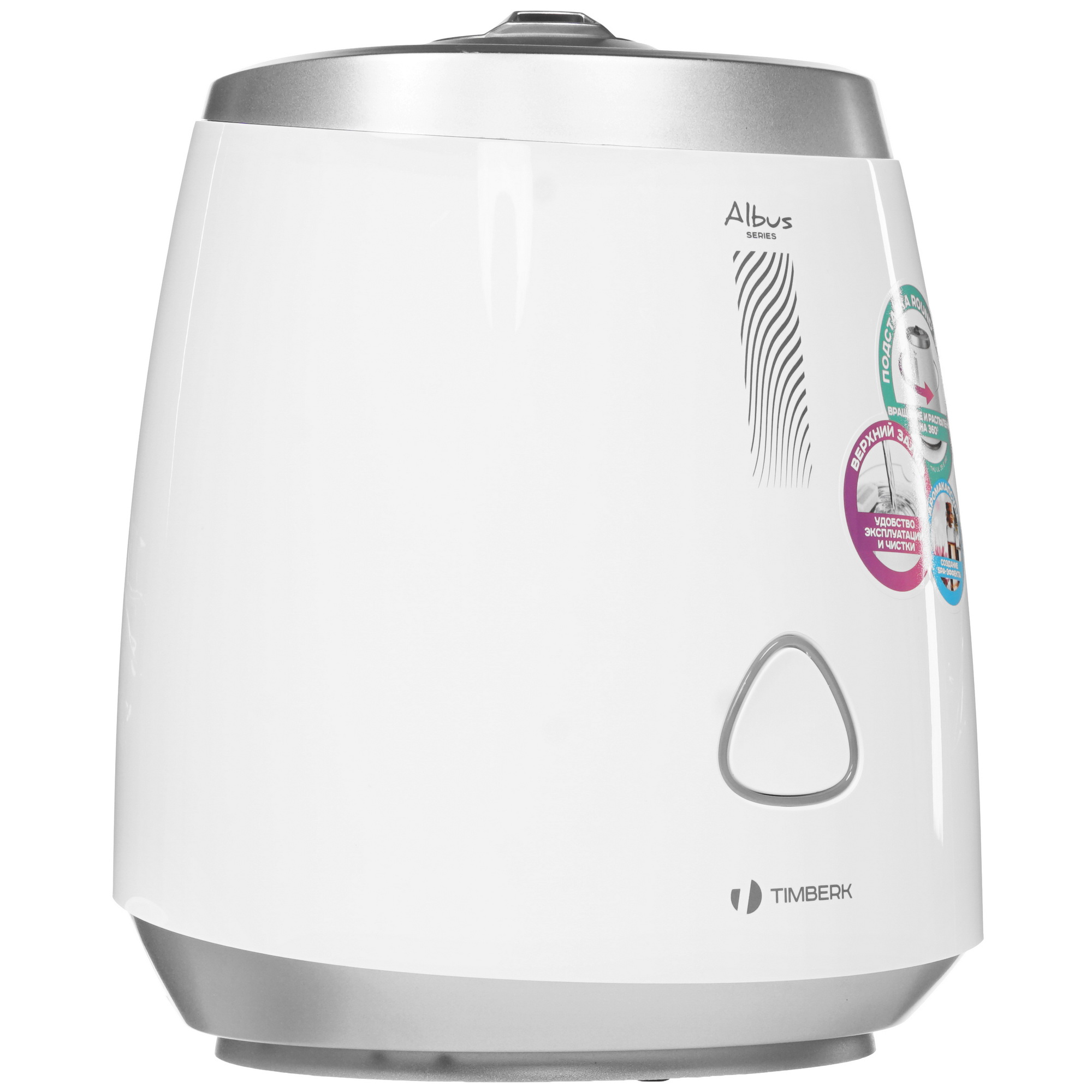 8124368 Увлажнитель воздуха Timberk THU UL 35 E (W) STDN-0069690