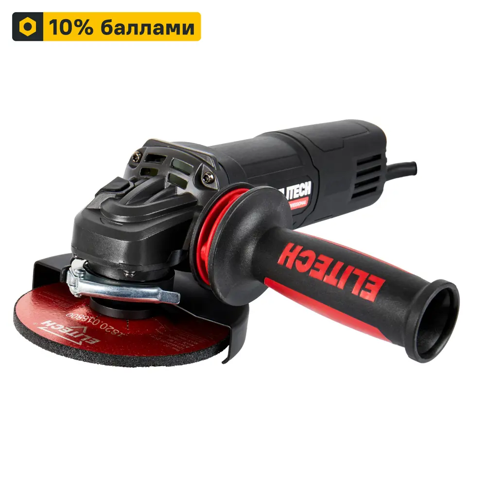 Углошлифовальная машина Elitech HD AG 1412E для профессиональных работ 89375688 STLM-1464467